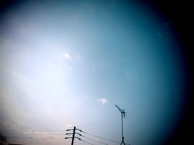 空
