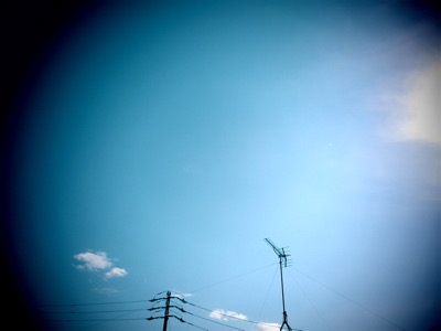 空
