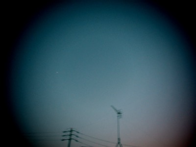 空