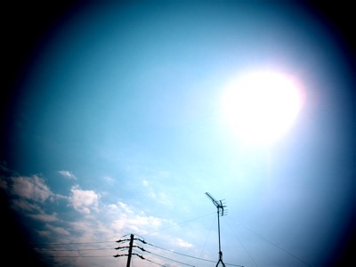 空