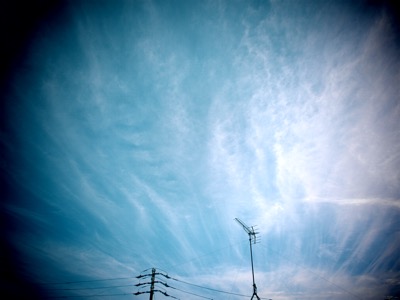 空