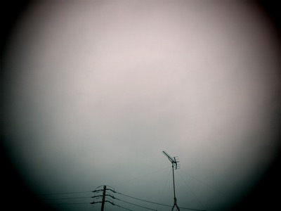 空
