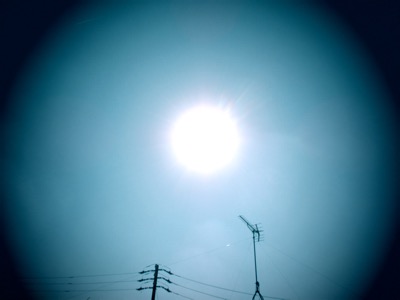 空