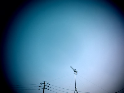 空