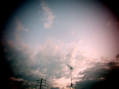 空