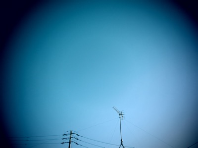空