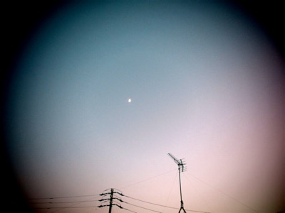空
