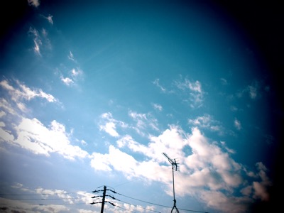 空