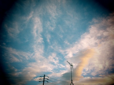 空
