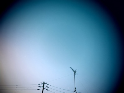 空