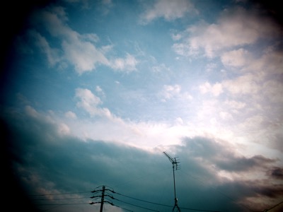 空