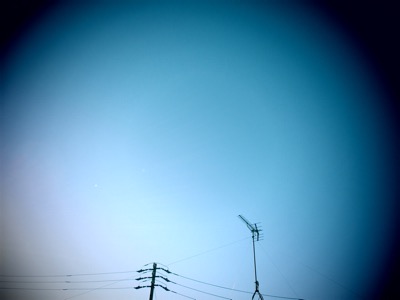 空