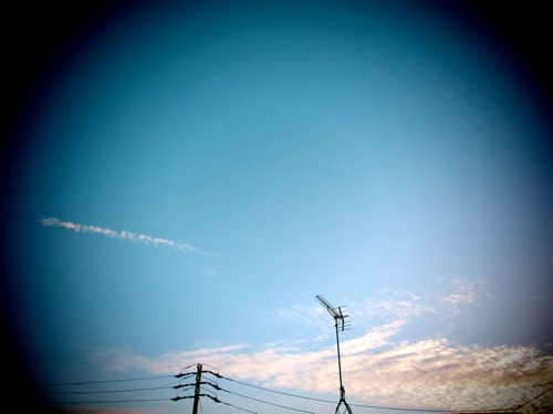 空
