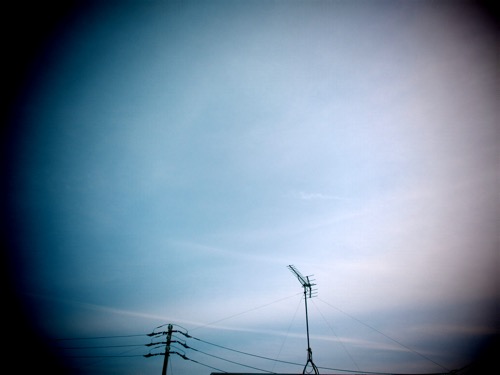 空