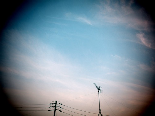 空