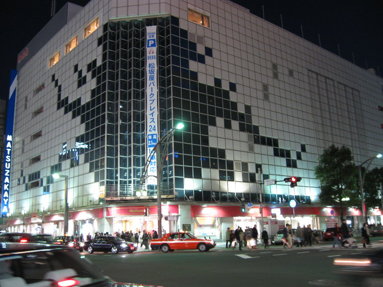 上野松坂屋