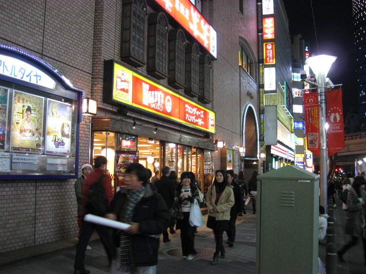 池袋ウェンディーズ