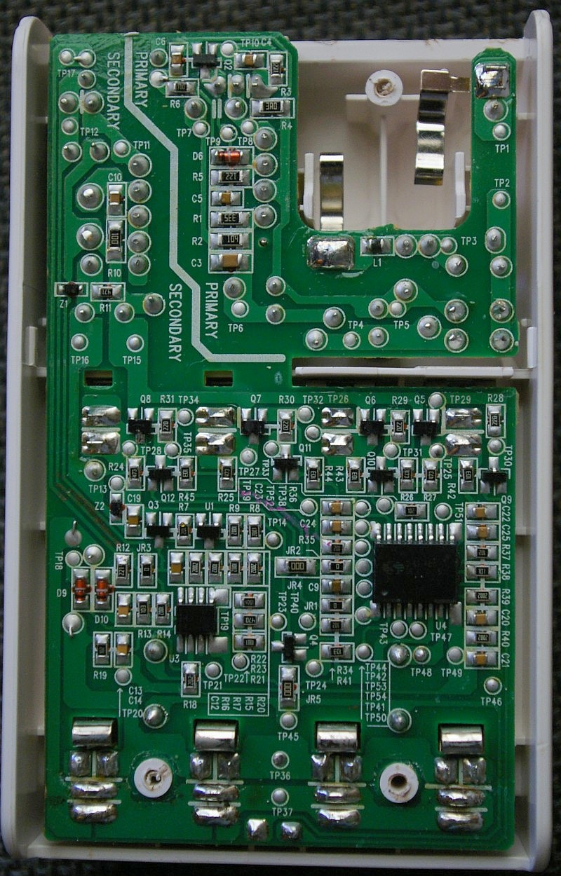 エネループ充電器