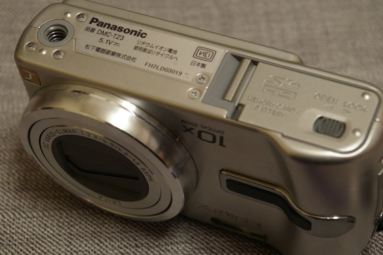 底DMC-TZ3