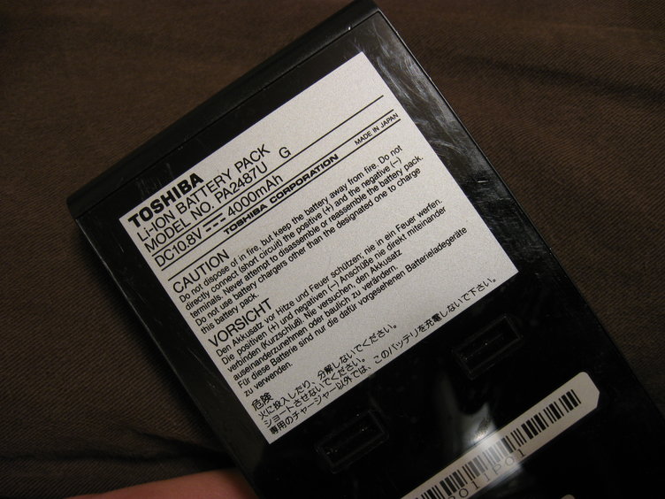 TOSHIBA PA2487U G