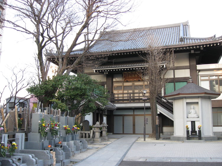 浄閑寺