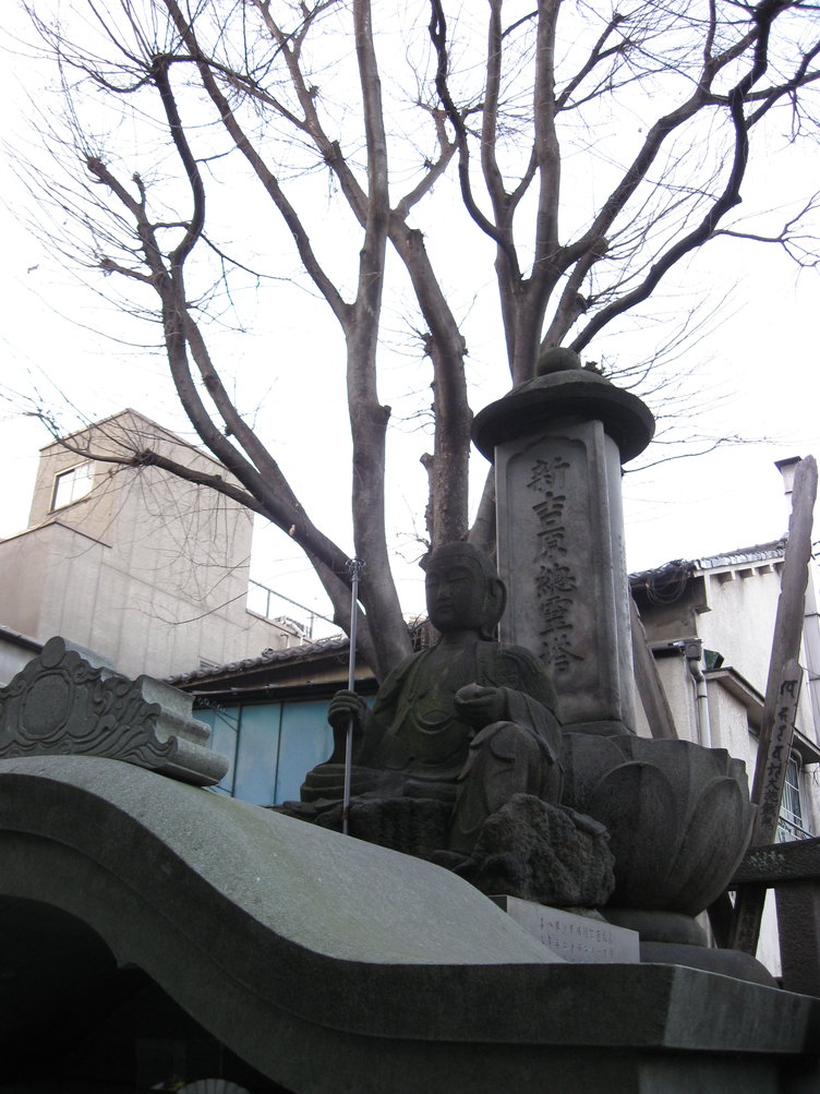 投げ込み寺