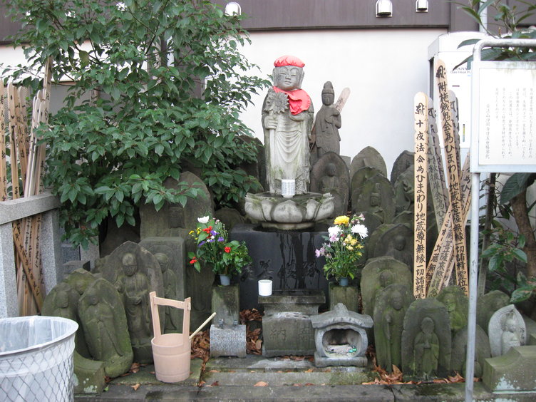 ひまわり地蔵尊