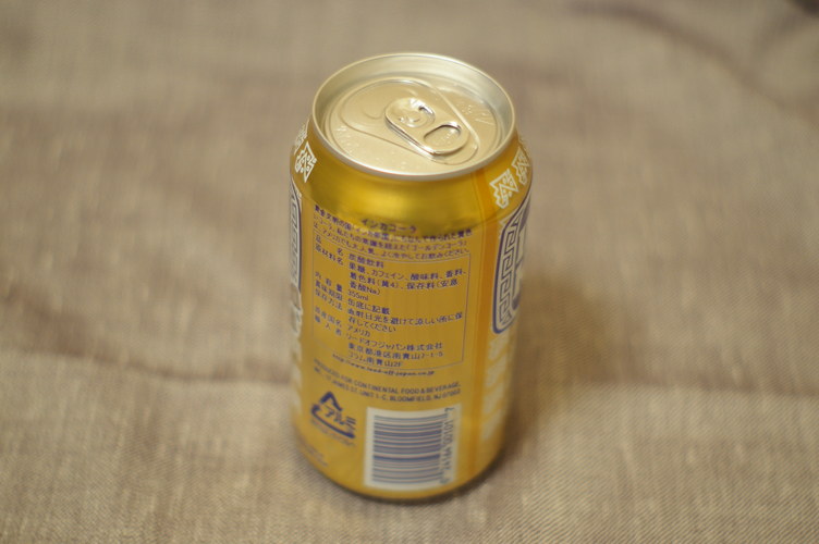 INKA COLA