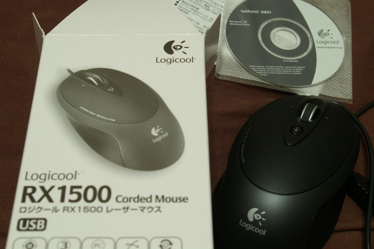 Logicool RX1500