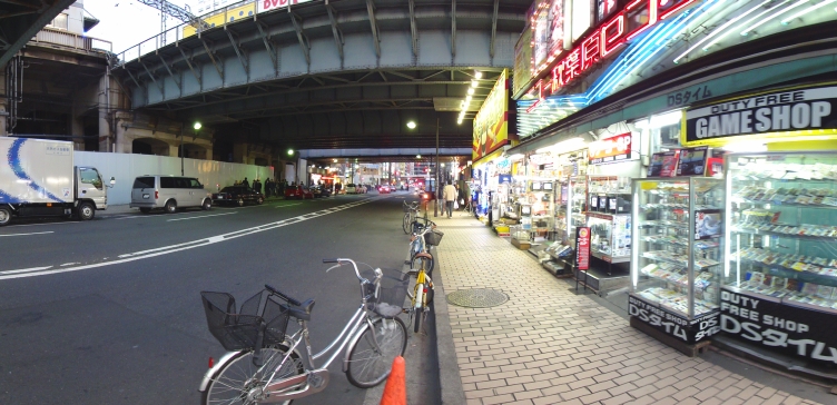 ニュー秋葉原センター