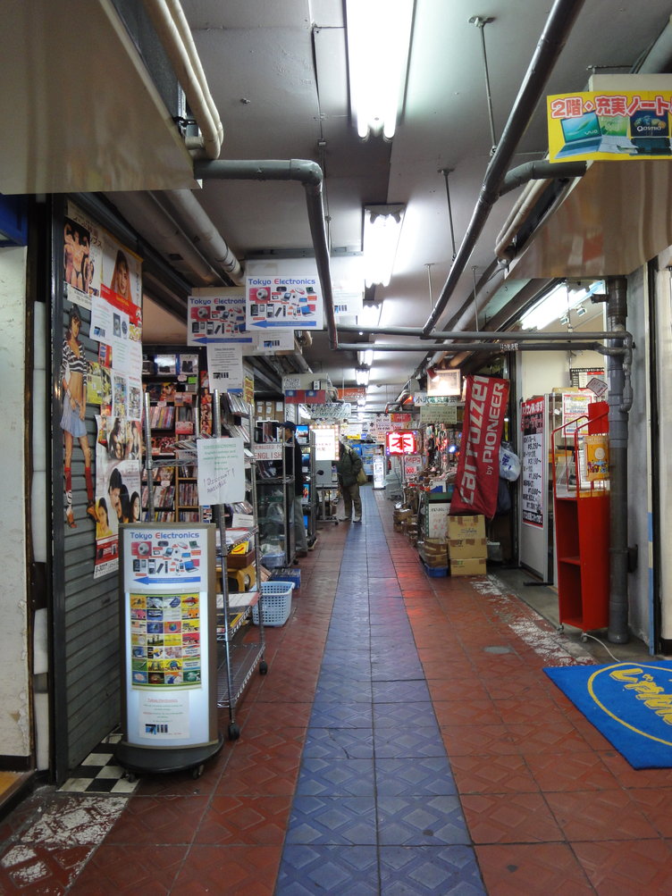 ニュー秋葉原