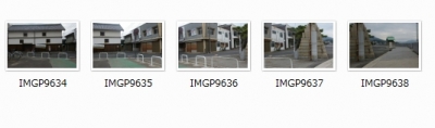 Image Composite Editor