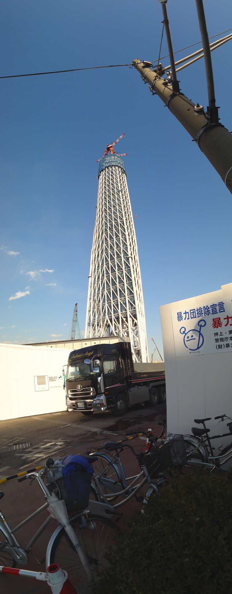 入り口パノラマ