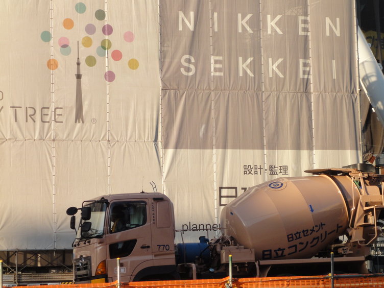 工事の車