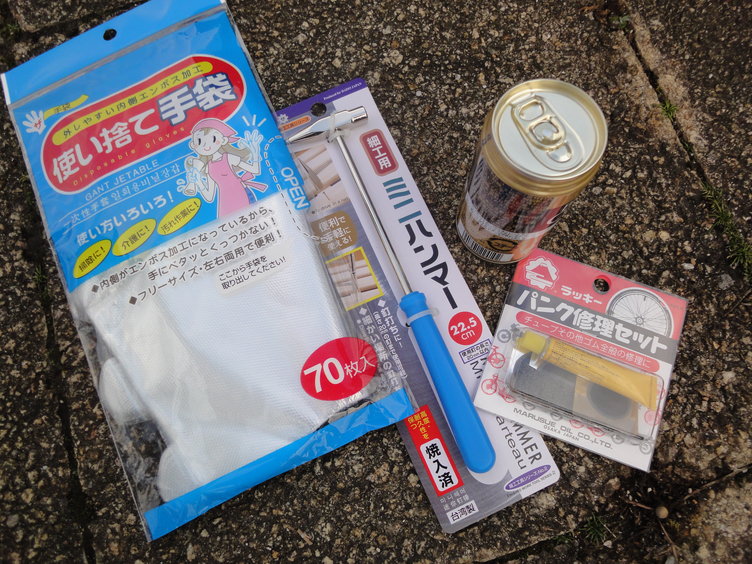 パンク修理キット