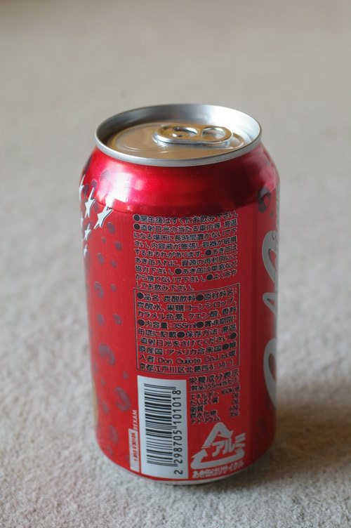 cola americana