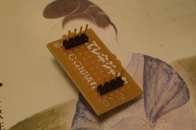100円RGB-LED