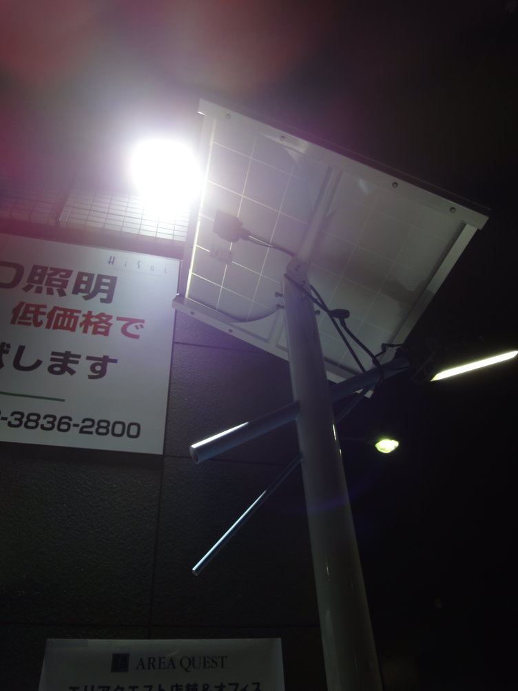 LED太陽発電2