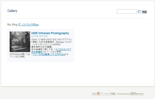 ZENPHOTO