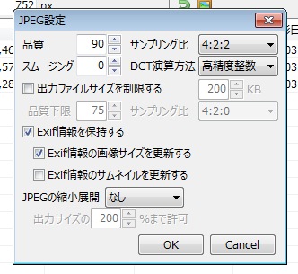 ralpha3.jpg