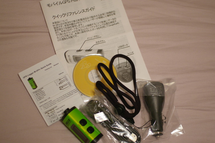 IMGP0414.jpg