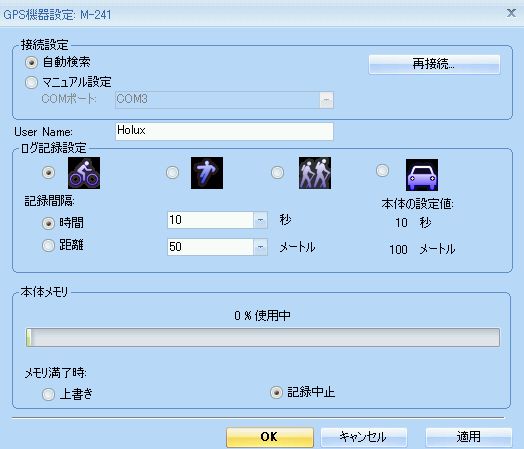Eztour