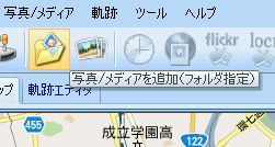 Eztour5