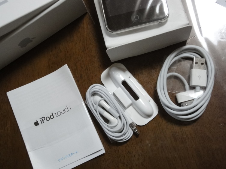 iPod touch整備済み品3