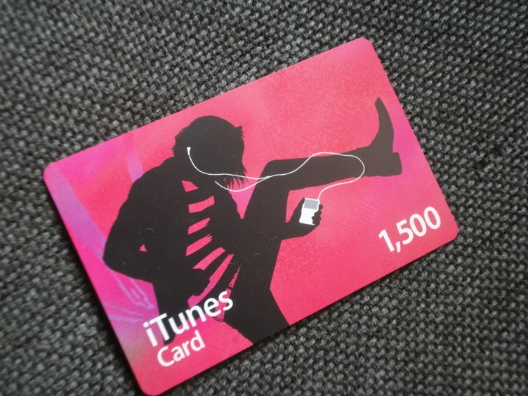 itunes music card 1500円