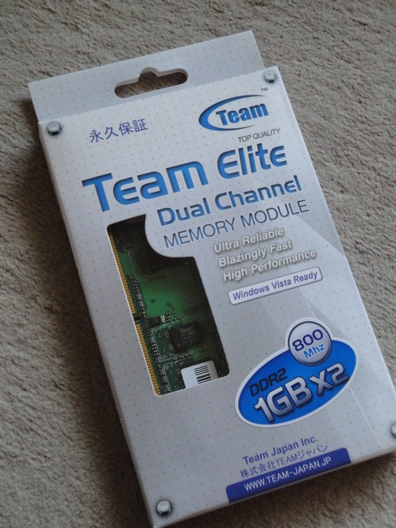 1Gメモリx2