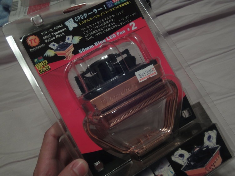 Thermaltake Mini Typhoon