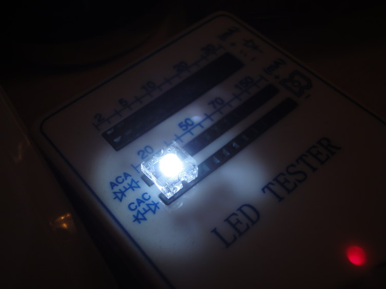 秋月LED OSW57LZ161D