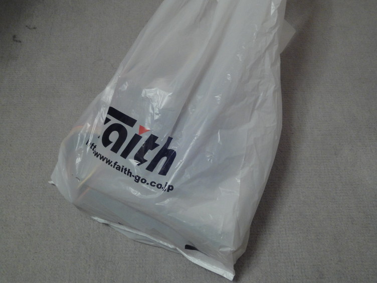 ATX電源