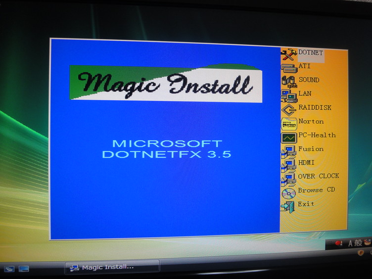 Magic Install
